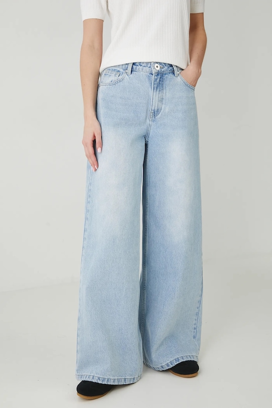 Хлопковые джинсы Medicine, синий
Хлопковые джинсы Medicine, синий