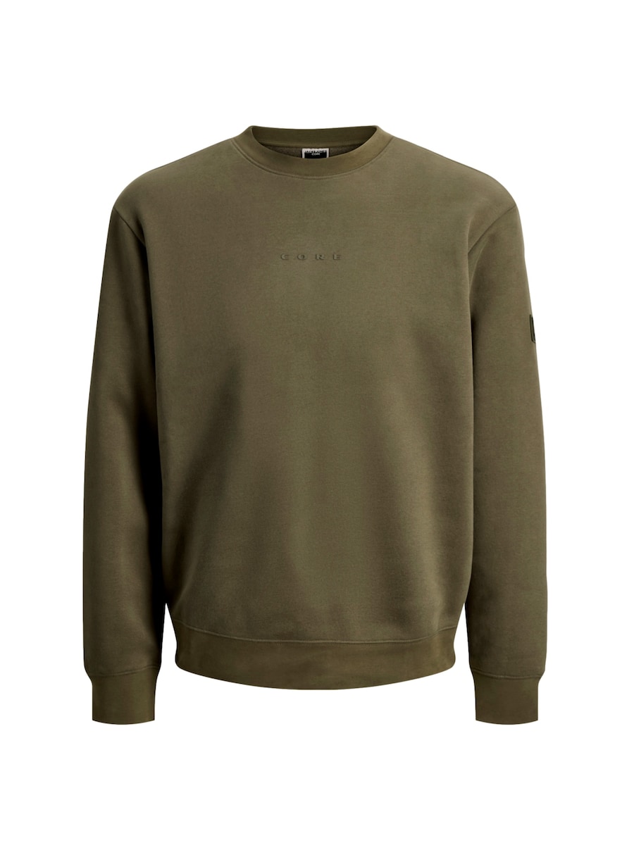 Толстовка JACK & JONES Point, зеленый
Толстовка JACK & JONES Point, зеленый