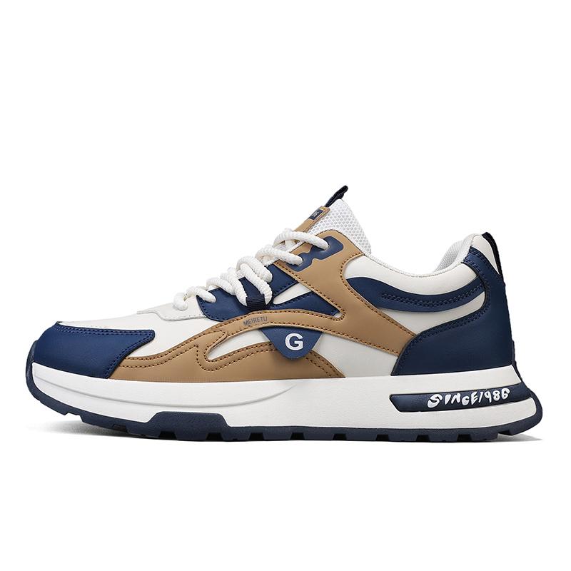 Нескользящие, износостойкие, дышащие низкие повседневные туфли для мужчин Meiretu, Brown Blue
Нескользящие, износостойкие, дышащие низкие повседневные туфли для мужчин Meiretu, Brown Blue