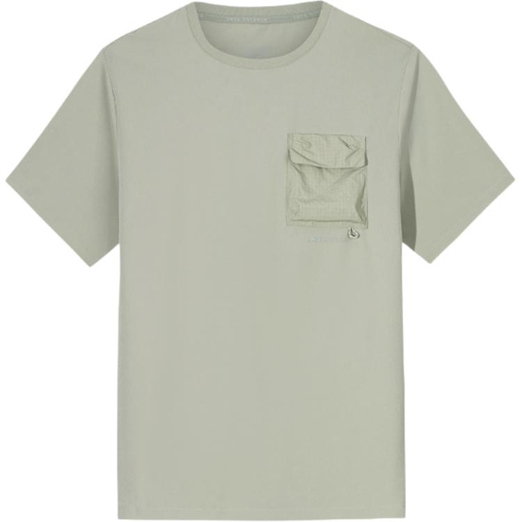 Футболка мужская Drifting Gray ANTA, серый
Футболка мужская Drifting Gray ANTA, серый