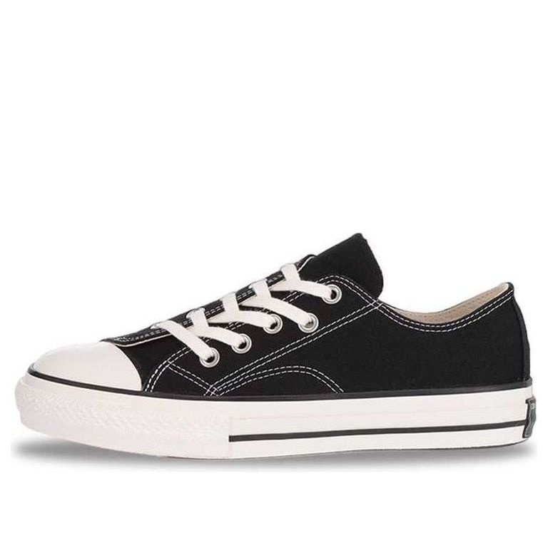 Кеды Converse All Star x Fumito Ganryu 31306230
Кеды Converse All Star x Fumito Ganryu 31306230