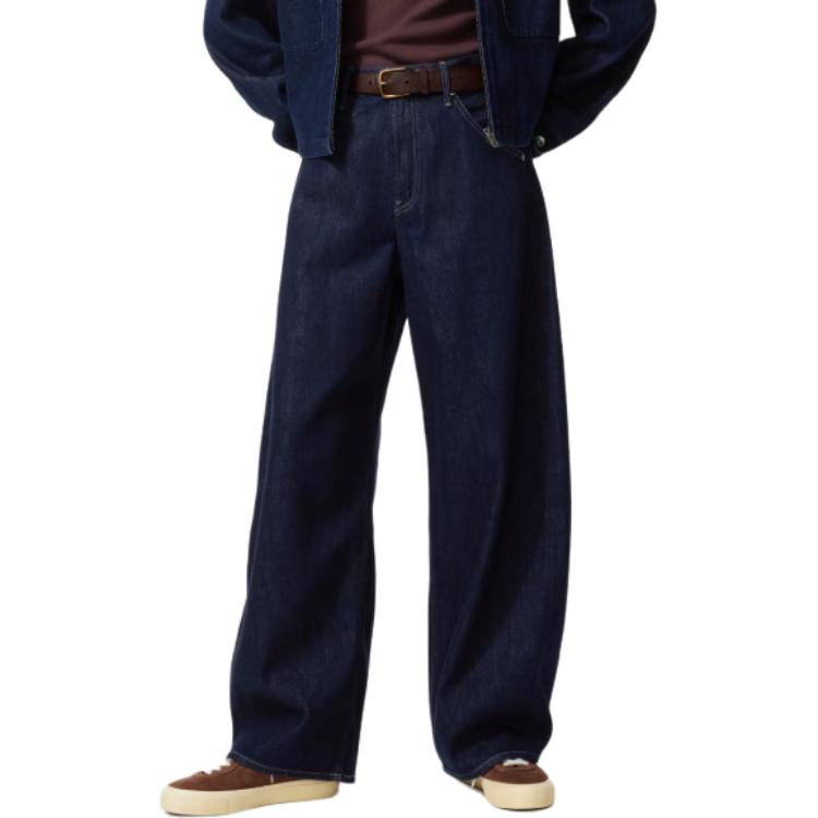 UNIQLO Джинсы унисекс темно-синие
UNIQLO Джинсы унисекс темно-синие