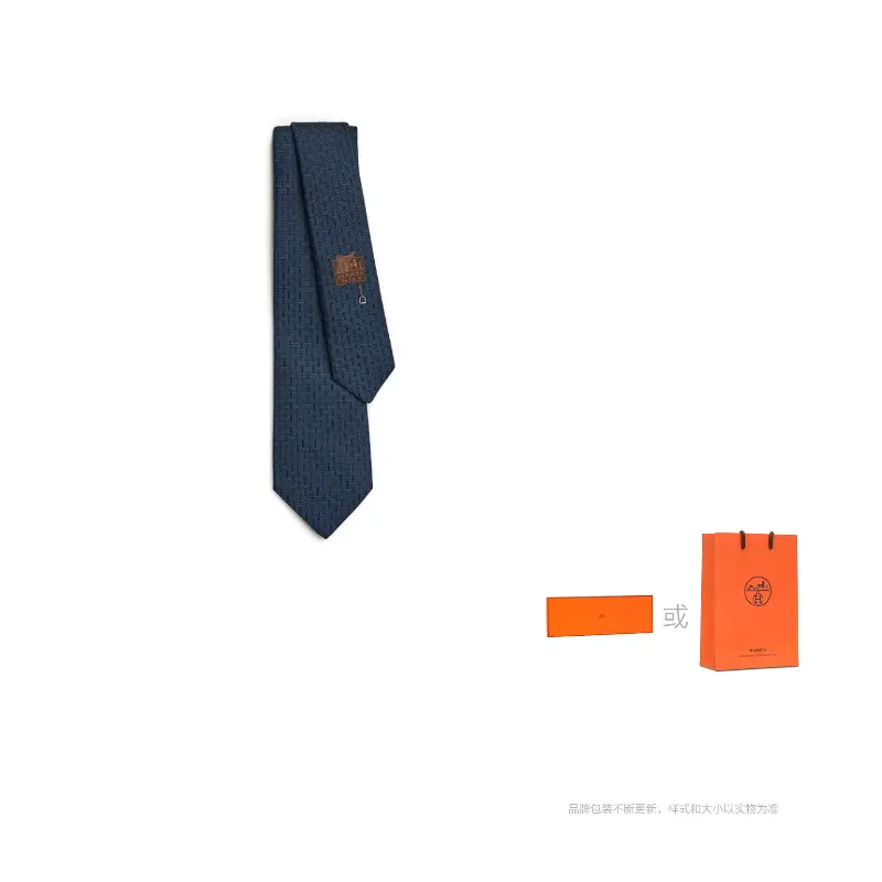 Мужской галстук H Discret Unie HERMES
Мужской галстук H Discret Unie HERMES