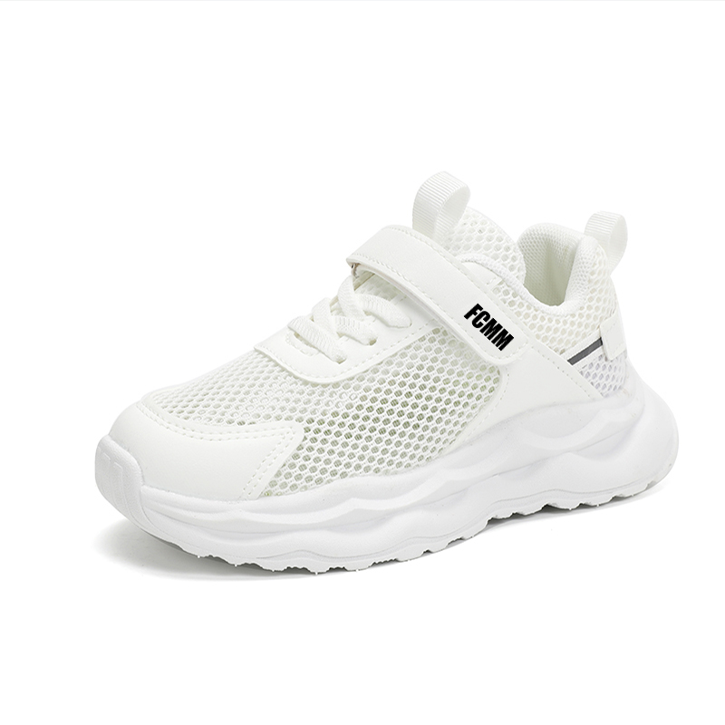 Дышащая повседневная обувь для детей FCMM, белый
Дышащая повседневная обувь для детей FCMM, белый