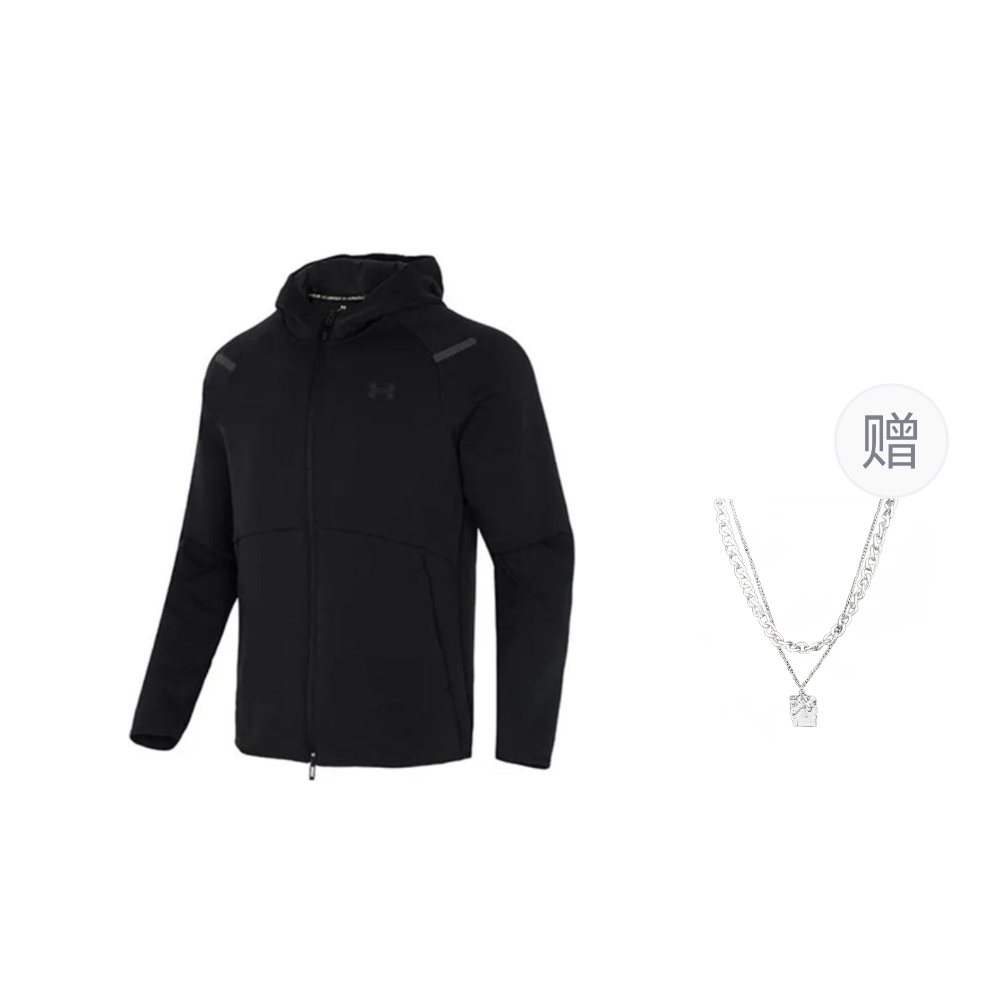 Under Armour Куртка унисекс черная с ожерельем, Black+Comes with Necklace 
Under Armour Куртка унисекс черная с ожерельем, Black+Comes with Necklace