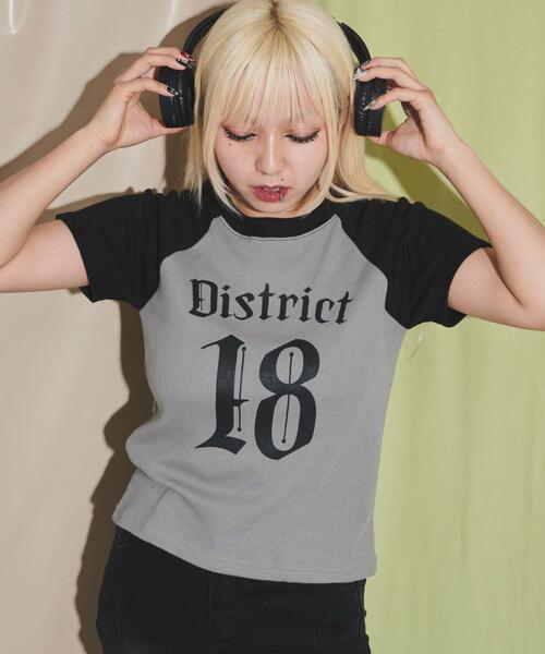 Футболка, прямой крой DISPARK, серый
Футболка, прямой крой DISPARK, серый