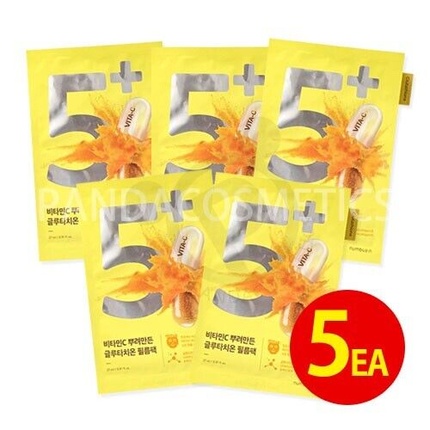 № 5 Витаминная тканевая маска Spotlight Numbuzin
№ 5 Витаминная тканевая маска Spotlight Numbuzin