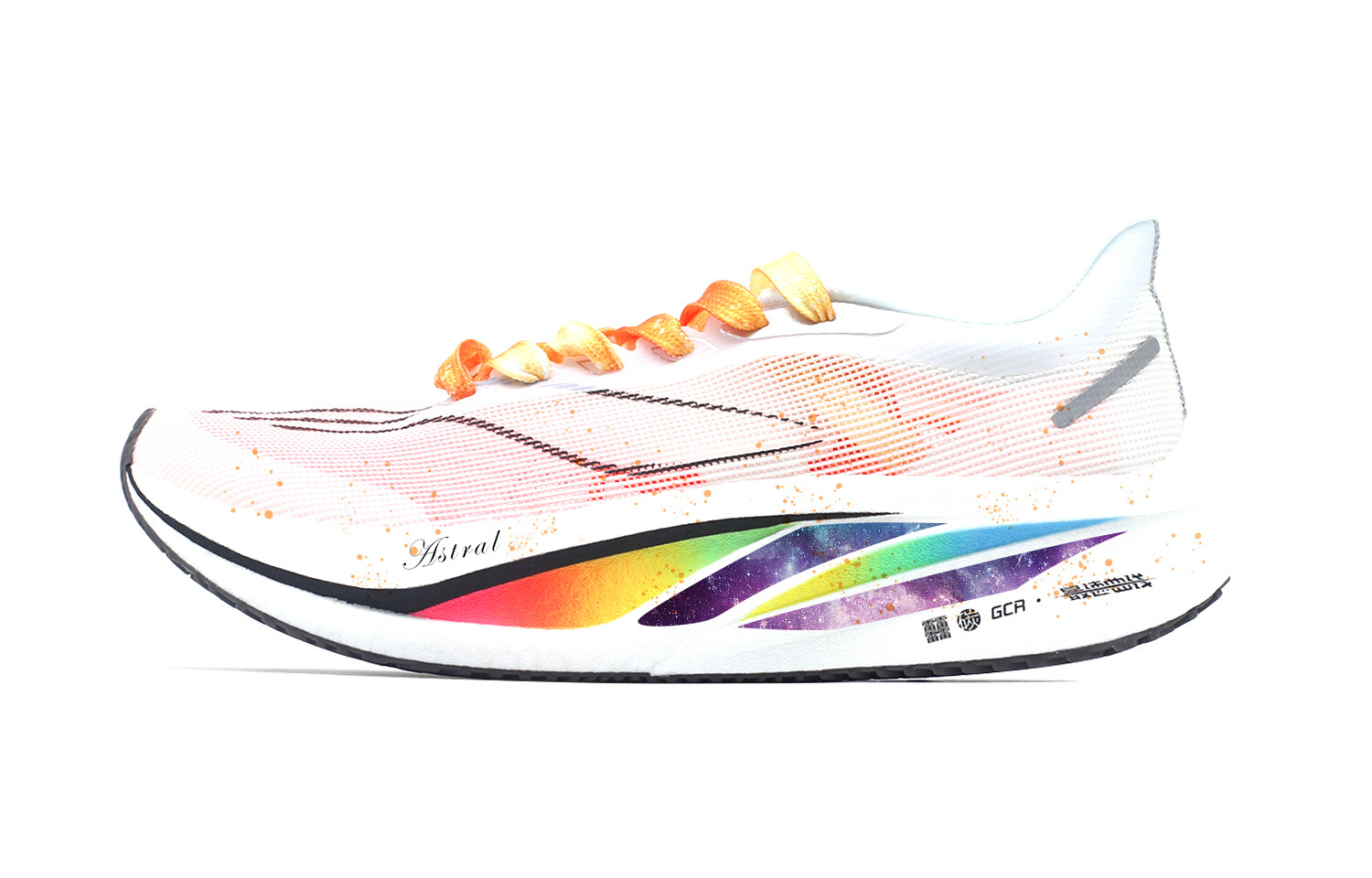 Кроссовки Feidian 4 Challenger мужские с низким верхом белого цвета Lining, Белый, Кроссовки Feidian 4 Challenger мужские с низким верхом белого цвета Lining
Кроссовки Feidian 4 Challenger мужские с низким верхом белого цвета Lining, Белый, Кроссовки Feidian 4 Challenger мужские с низким верхом белого цвета Lining