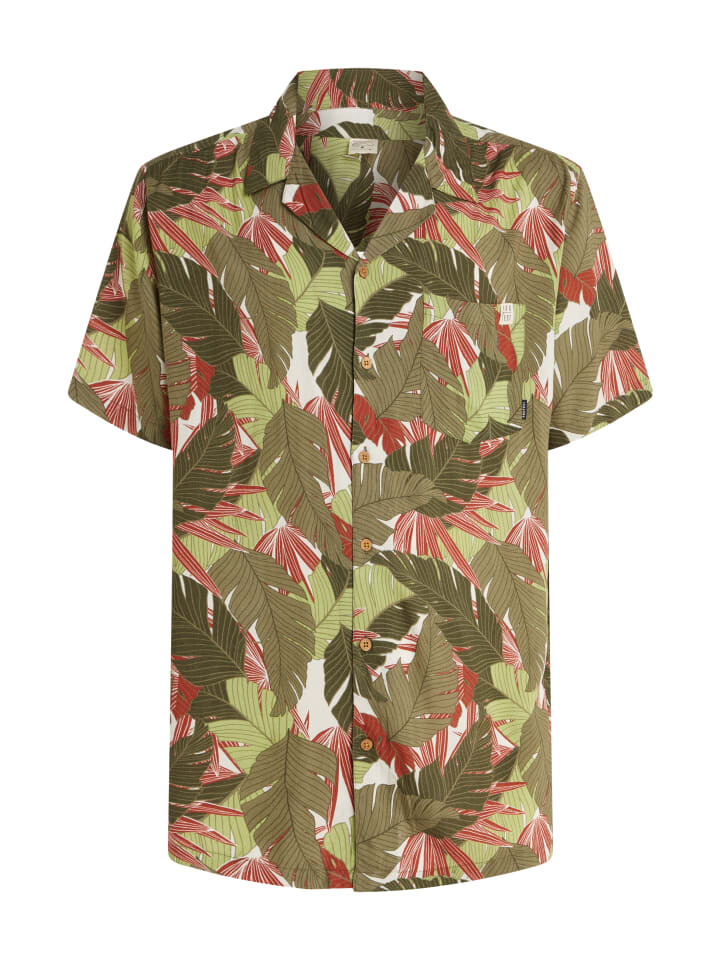 Рубашка Protest PRTHAMRA, цвет Artichoke green
Рубашка Protest PRTHAMRA, цвет Artichoke green