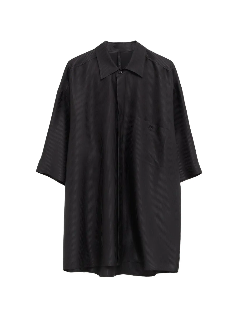 Рубашка в полоску с нагрудным карманом Petar Petrov, черный
Рубашка в полоску с нагрудным карманом Petar Petrov, черный