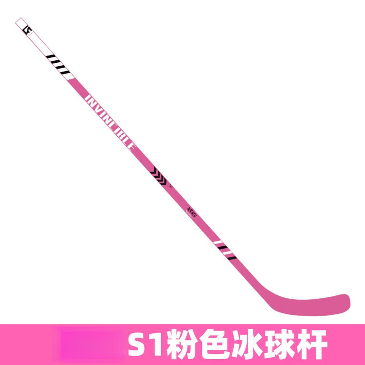 He Jiagong Деревянная клюшка для хоккея с шайбой, роликовый хоккей, детская клюшка для хоккея с мячом, взрослая клюшка для наземного хоккея, износостойкая, чисто розовая, 152 см, для правой руки, Розовый, He Jiagong Деревянная клюшка для хоккея с шайбой,
He Jiagong Деревянная клюшка для хоккея с шайбой, роликовый хоккей, детская клюшка для хоккея с мячом, взрослая клюшка для наземного хоккея, износостойкая, чисто розовая, 152 см, для правой руки, Розовый, He Jiagong Деревянная клюшка для хоккея с шайбой,