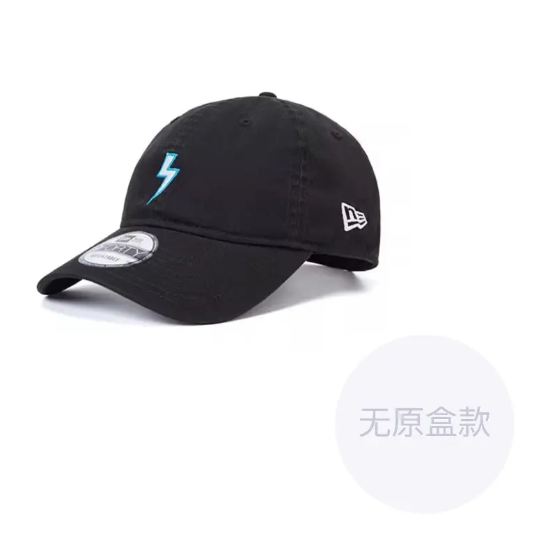 New Era Хлопковая бейсболка унисекс черная, Black
New Era Хлопковая бейсболка унисекс черная, Black