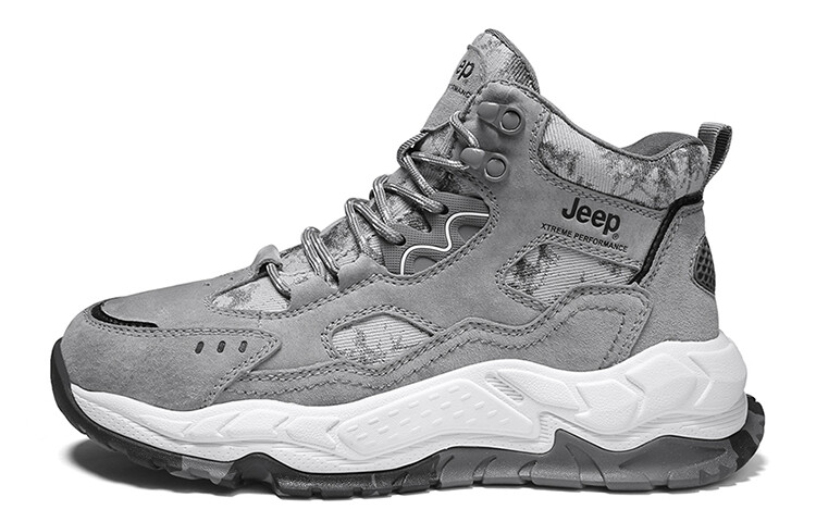 Кроссовки мужские массивные среднего размера серые, черные, белые Jeep, Черный, Кроссовки мужские массивные среднего размера серые, черные, белые Jeep
Кроссовки мужские массивные среднего размера серые, черные, белые Jeep, Черный, Кроссовки мужские массивные среднего размера серые, черные, белые Jeep