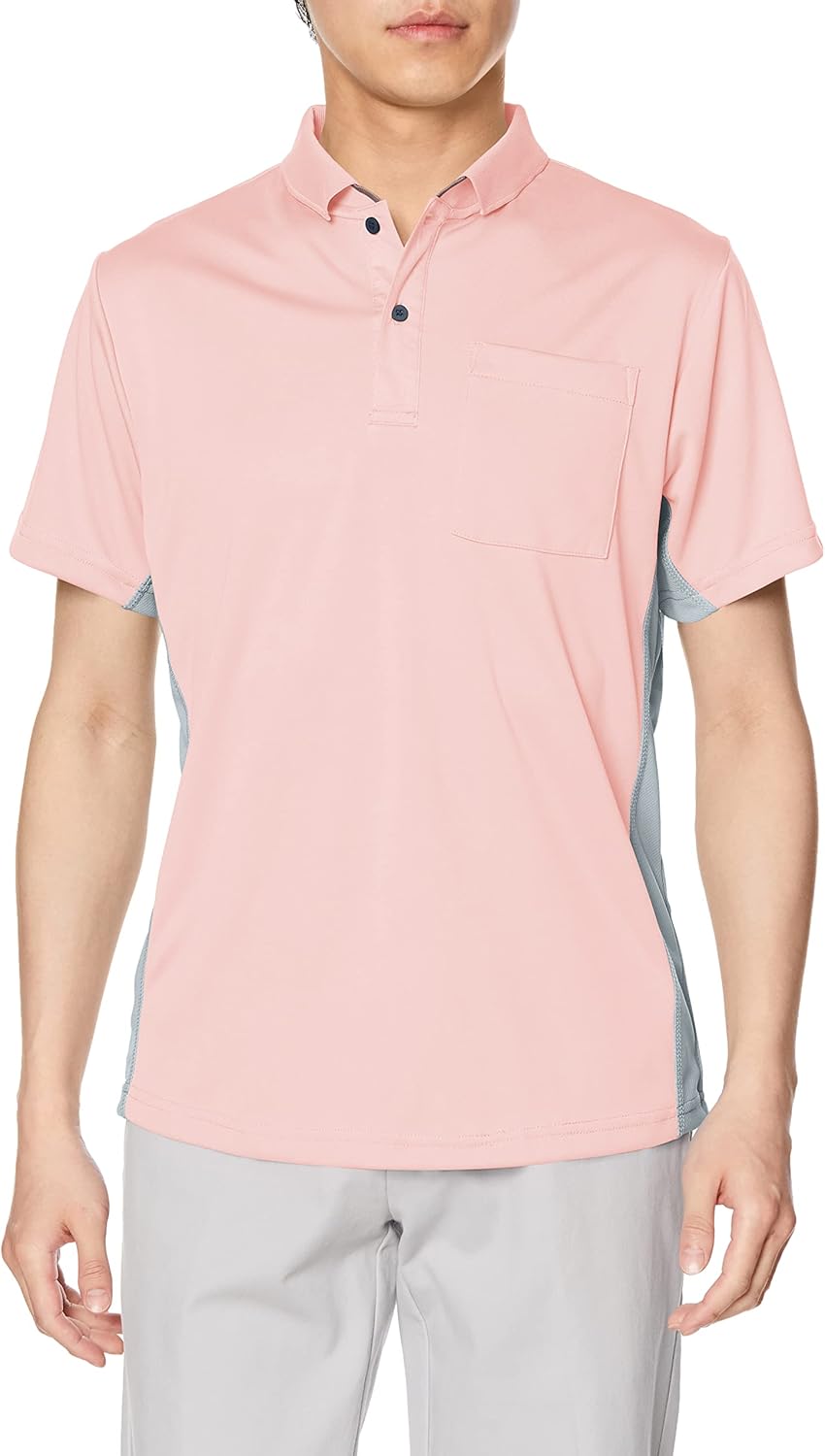 Мужская рубашка поло Kurodharma 475 Kurodaruma, розовый
Мужская рубашка поло Kurodharma 475 Kurodaruma, розовый