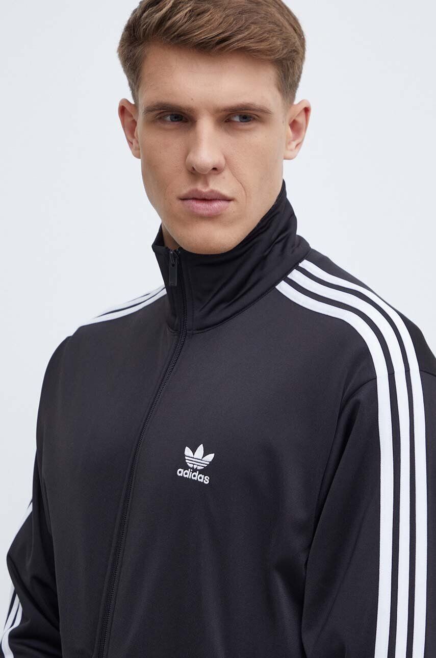 Толстовка adidas Originals, черный
Толстовка adidas Originals, черный