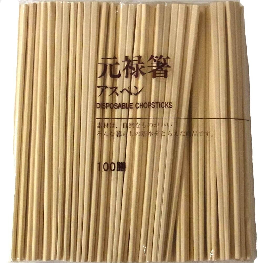 Koyanagi Sangyo 29080 Оригинальные палочки для еды из осины, 8,1 дюйма (20,5 см), 100 шт., для коммерческого использования, Natur
Koyanagi Sangyo 29080 Оригинальные палочки для еды из осины, 8,1 дюйма (20,5 см), 100 шт., для коммерческого использования, Natur