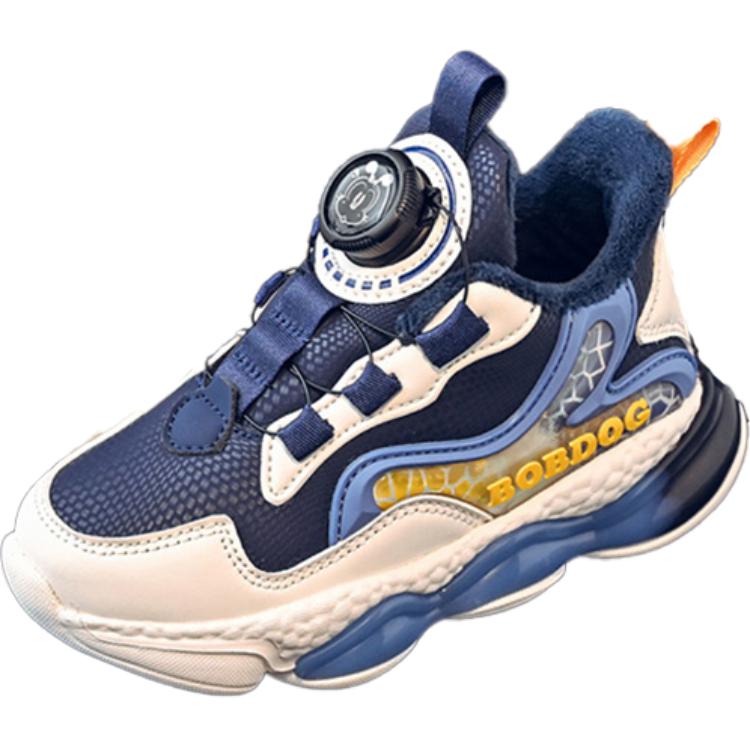 Детские кроссовки с низким верхом, устойчивые к скольжению и износу BOBDOG, бежевый/темно-синий
Детские кроссовки с низким верхом, устойчивые к скольжению и износу BOBDOG, бежевый/темно-синий