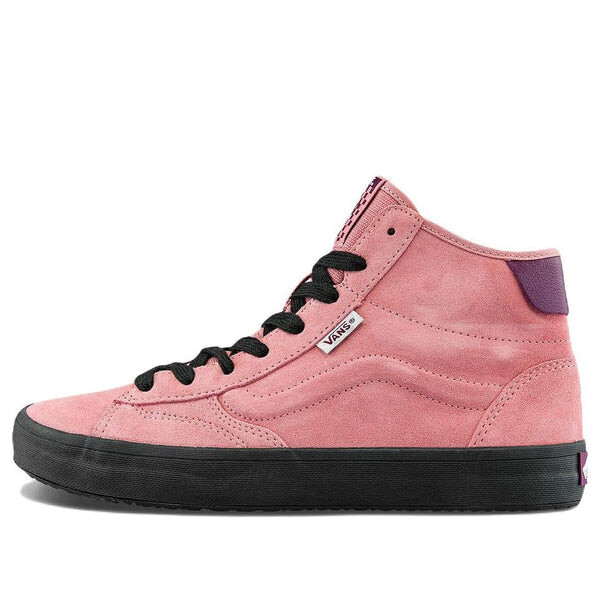 Кроссовки the lizzie 'rosette' Vans, розовый
Кроссовки the lizzie 'rosette' Vans, розовый