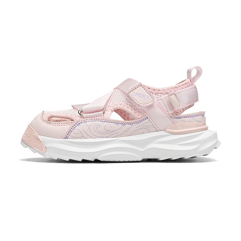 Сандалии детские, противоскользящие, износостойкие, низкие HBRK, белый/розовый
Сандалии детские, противоскользящие, износостойкие, низкие HBRK, белый/розовый