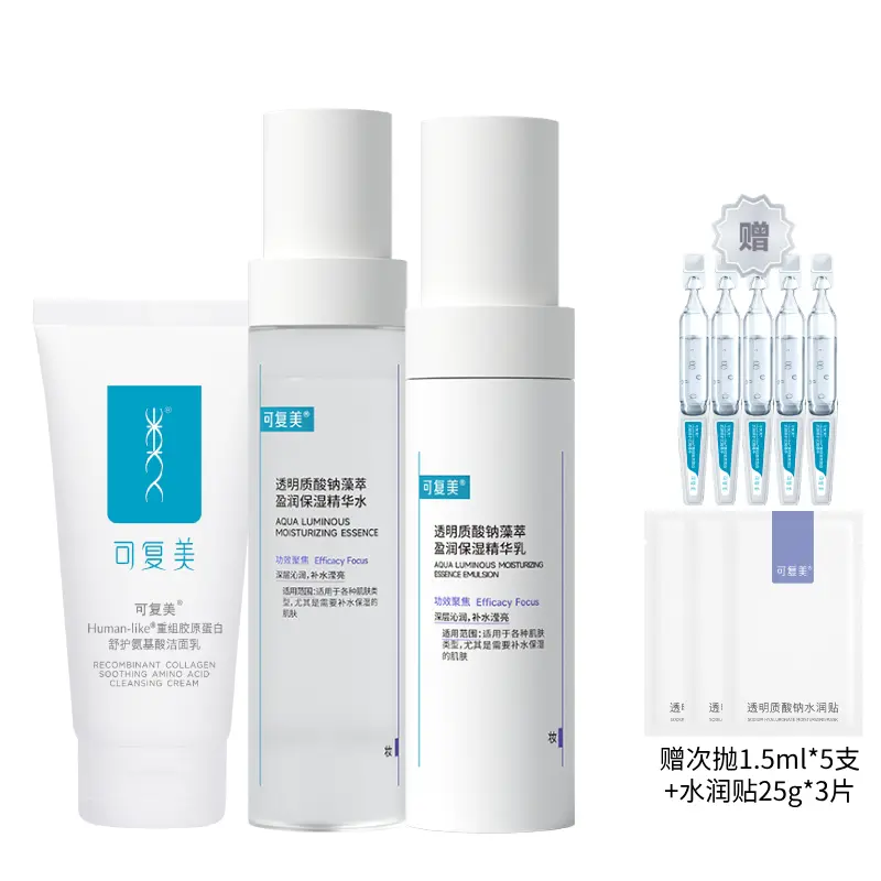 Наборы для ухода за кожей Unisex Comfy
Наборы для ухода за кожей Unisex Comfy