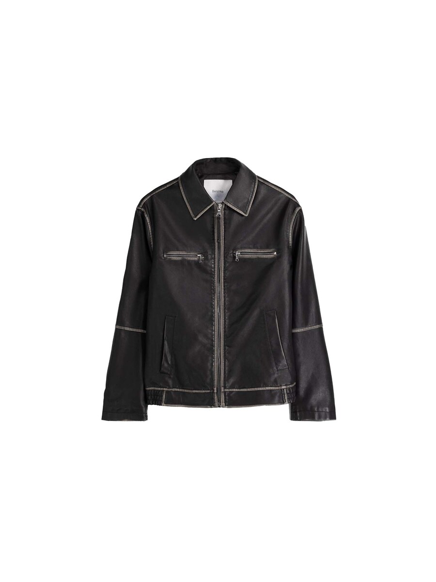 Межсезонная куртка Bershka, черный
Межсезонная куртка Bershka, черный