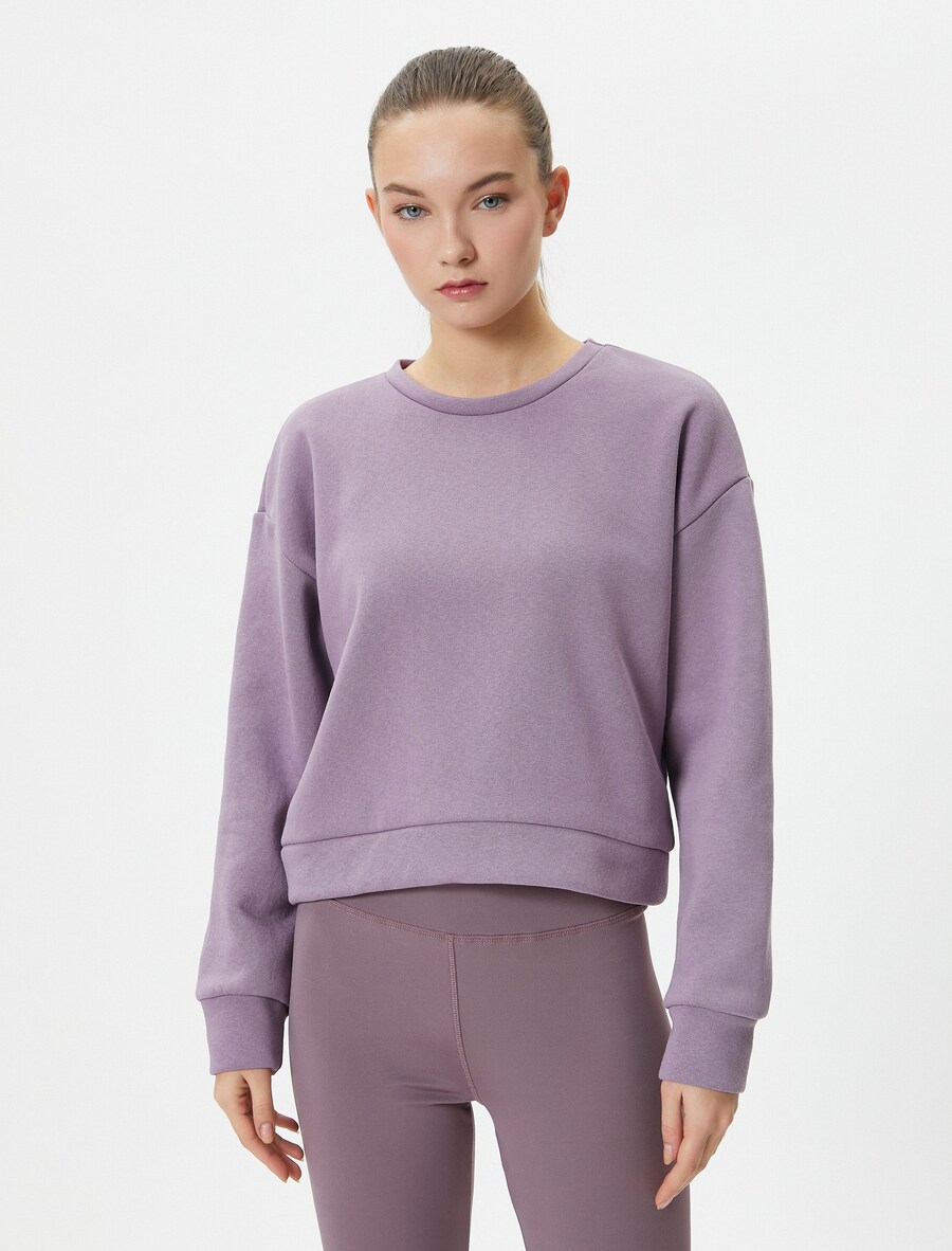 Толстовка Koton, сиреневый
Толстовка Koton, сиреневый