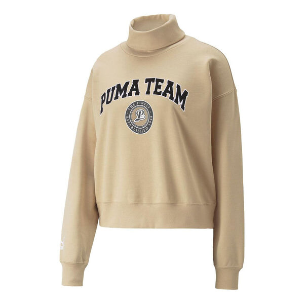 Свитер team hoodie 'beige' Puma, бежевый
Свитер team hoodie 'beige' Puma, бежевый