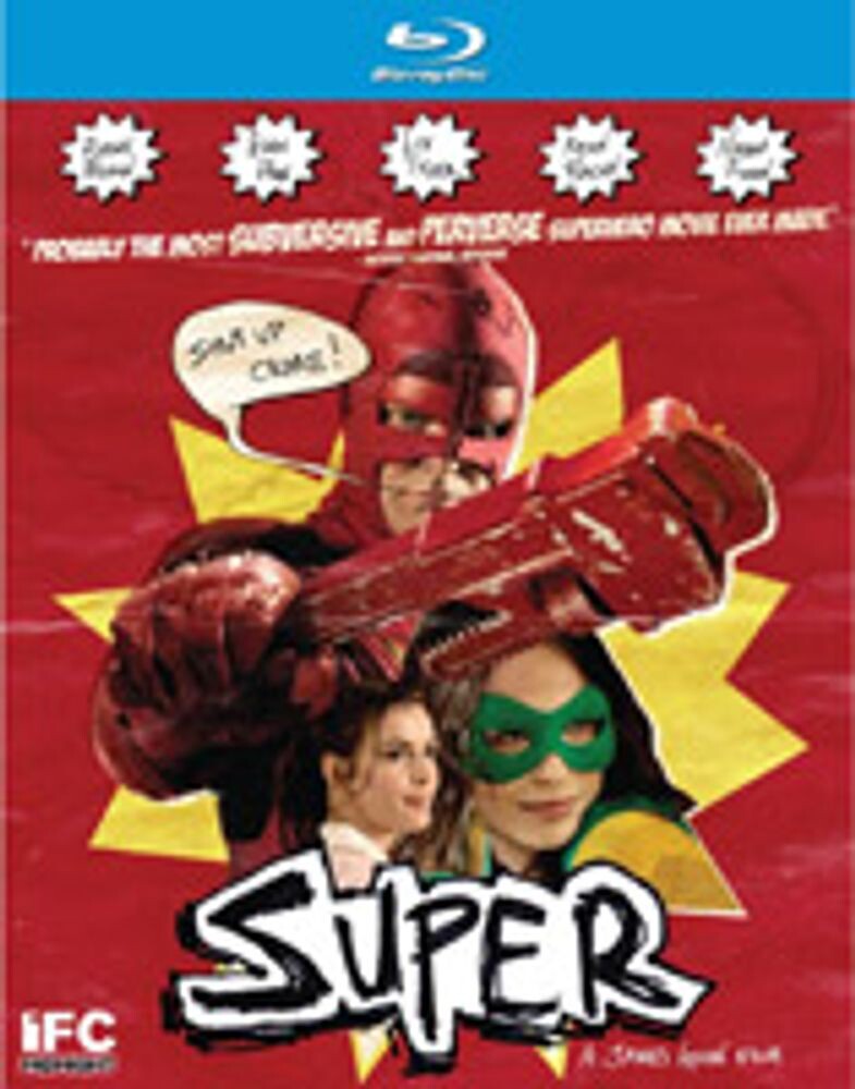 Диск Blu-ray Super
Диск Blu-ray Super