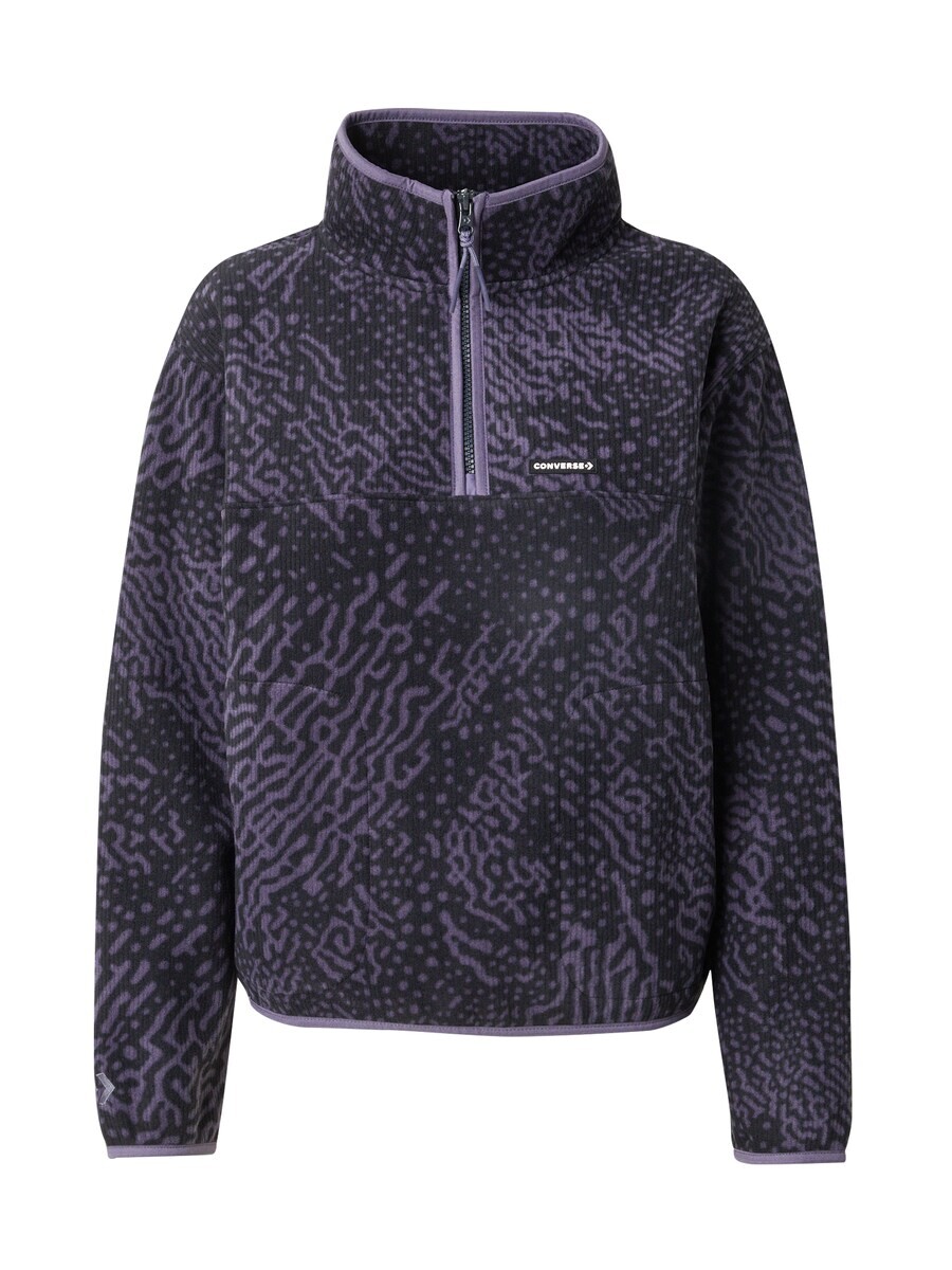 Водолазка CONVERSE Sweater POLAR POPOVER, фиолетовый
Водолазка CONVERSE Sweater POLAR POPOVER, фиолетовый