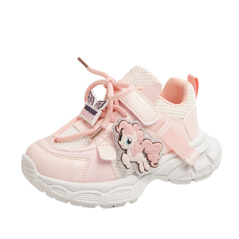 Повседневная обувь для детей FIRS Kids, розовый
Повседневная обувь для детей FIRS Kids, розовый