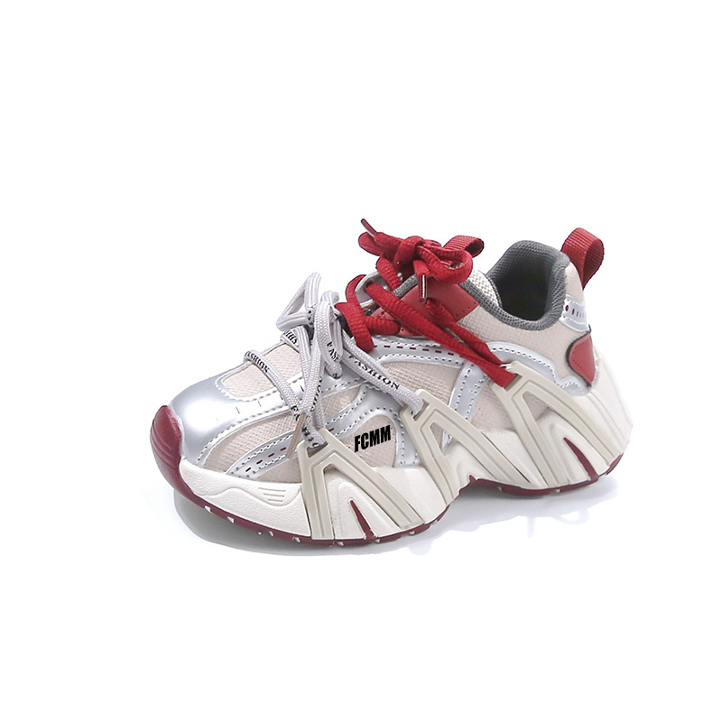 Детская повседневная обувь для детей FCMM, бургундия
Детская повседневная обувь для детей FCMM, бургундия