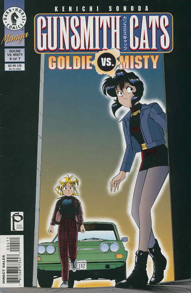 Gunsmith Cats: Goldie vs. Misty, Edition# 4 (Dark Horse)
Gunsmith Cats: Goldie vs. Misty, Edition# 4 (Dark Horse)