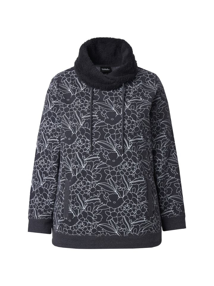 Толстовка черного цвета Ulla Popken
Толстовка черного цвета Ulla Popken