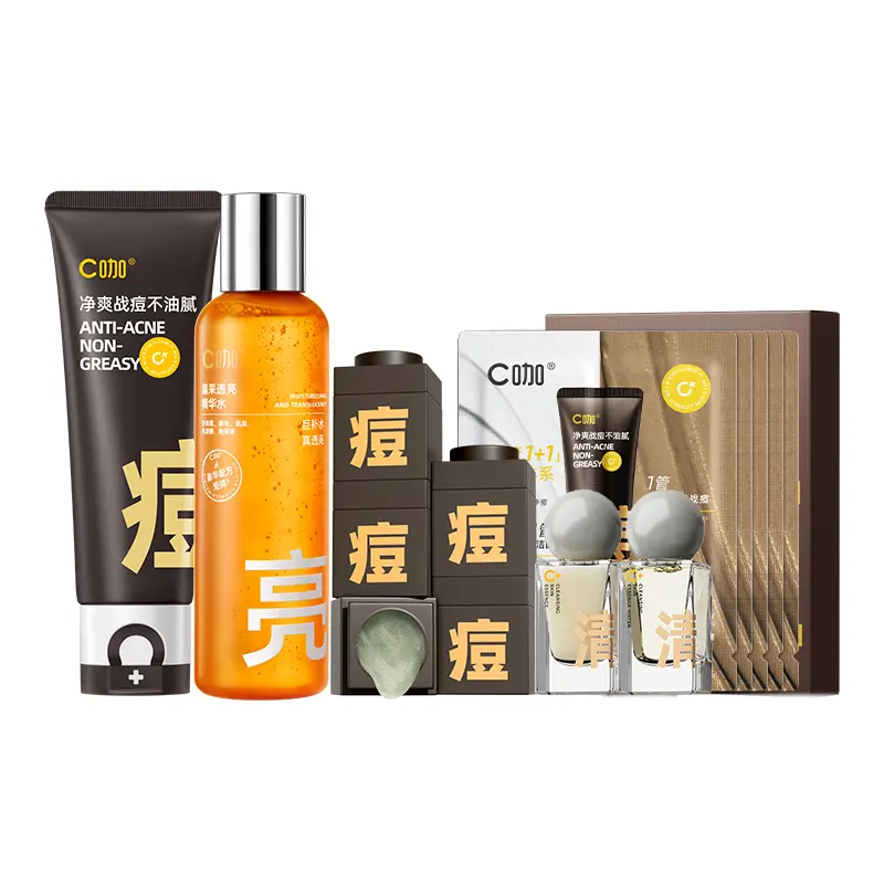 Набор для ухода за кожей против акне и контроля жирности: пятикомпонентный набор для борьбы с акне, восстановления и увлажнения C KA
Набор для ухода за кожей против акне и контроля жирности: пятикомпонентный набор для борьбы с акне, восстановления и увлажнения C KA