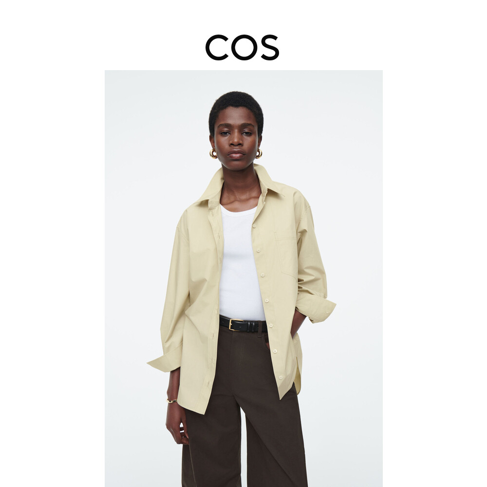 Женская рубашка Cos на пуговицах с лацканами, бежевый
Женская рубашка Cos на пуговицах с лацканами, бежевый