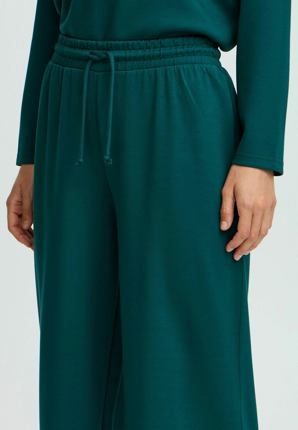 Спортивные брюки PUSTI b.young, цвет Evergreen
Спортивные брюки PUSTI b.young, цвет Evergreen