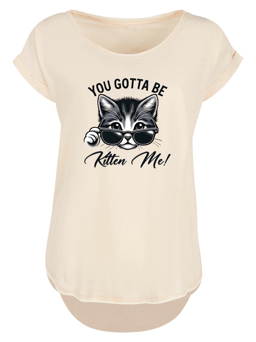 Рубашка F4NT4STIC Kätzchen You Gotta Be Kitten Me!, песочный
Рубашка F4NT4STIC Kätzchen You Gotta Be Kitten Me!, песочный