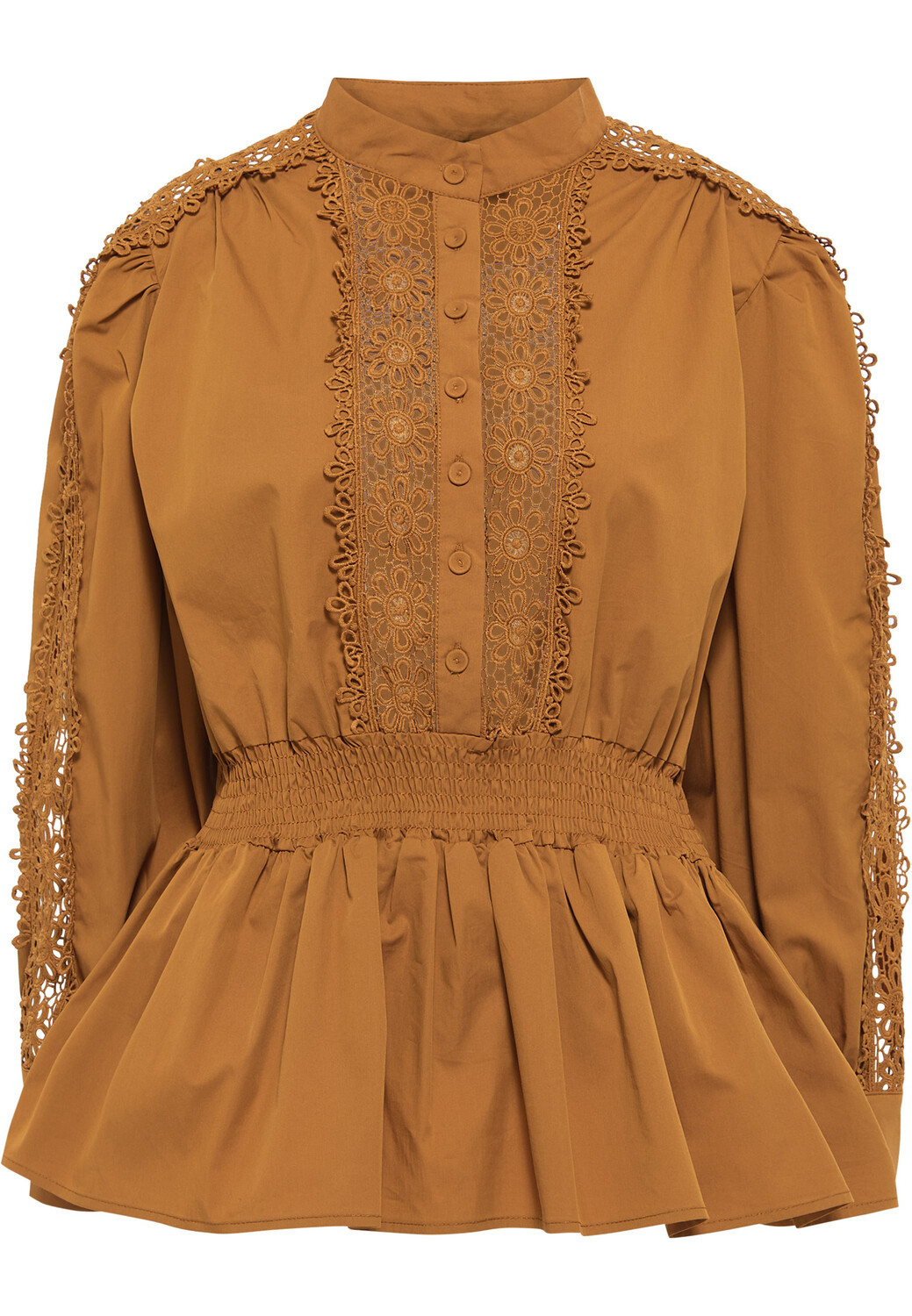 Блуза faina, цвет Dunkelkamel
Блуза faina, цвет Dunkelkamel