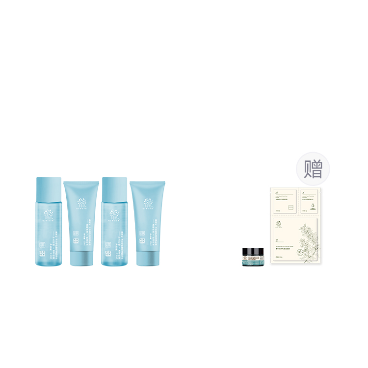 Обновленный набор уходовой косметики с ромашкой: успокаивающий и увлажняющий лосьон для восстановления после солнца, освежающий и увлажняющий Good Grass
Обновленный набор уходовой косметики с ромашкой: успокаивающий и увлажняющий лосьон для восстановления после солнца, освежающий и увлажняющий Good Grass