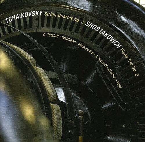 CD диск Tchaikovsky / Shoshtakovich / Tetzlaff / Weithaas: Chamber Works
CD диск Tchaikovsky / Shoshtakovich / Tetzlaff / Weithaas: Chamber Works