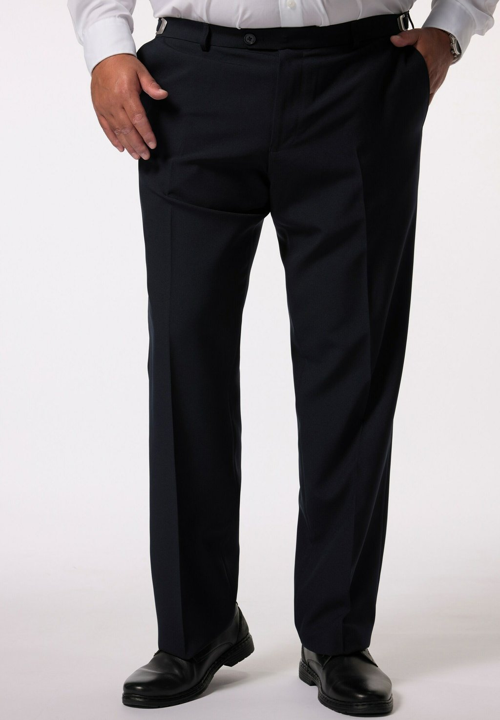 Чиносы Men Plus, темно-синий
Чиносы Men Plus, темно-синий