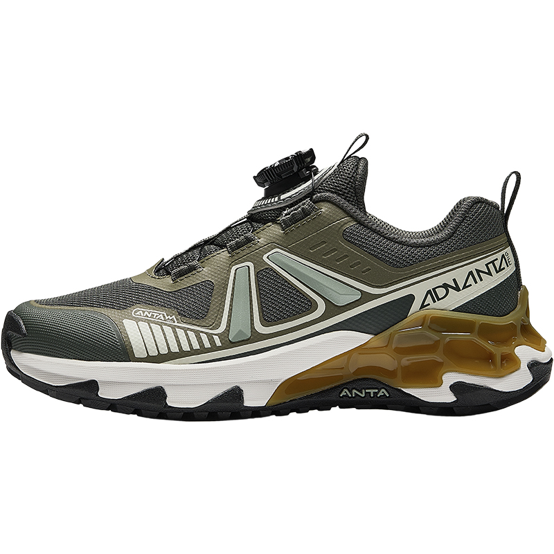 Бронеавтомобиль противоскользящие износостойкие низкие детские кроссовки пепельно-зеленый / джунгли зеленый / зернистый бежевый Antakids
Бронеавтомобиль противоскользящие износостойкие низкие детские кроссовки пепельно-зеленый / джунгли зеленый / зернистый бежевый Antakids