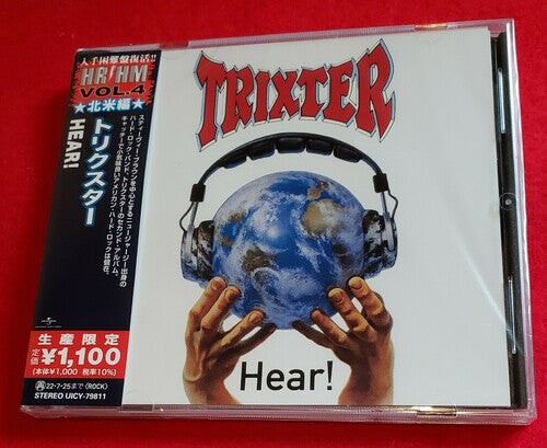 CD диск Trixter: Hear!
CD диск Trixter: Hear!