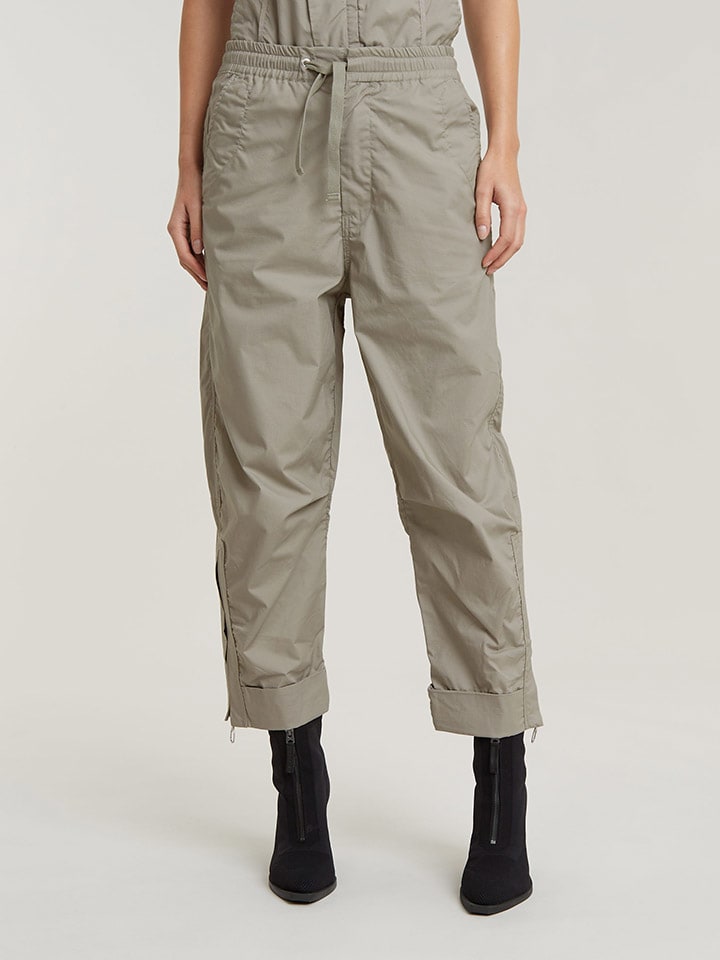 Тканевые брюки G-Star, серый
Тканевые брюки G-Star, серый