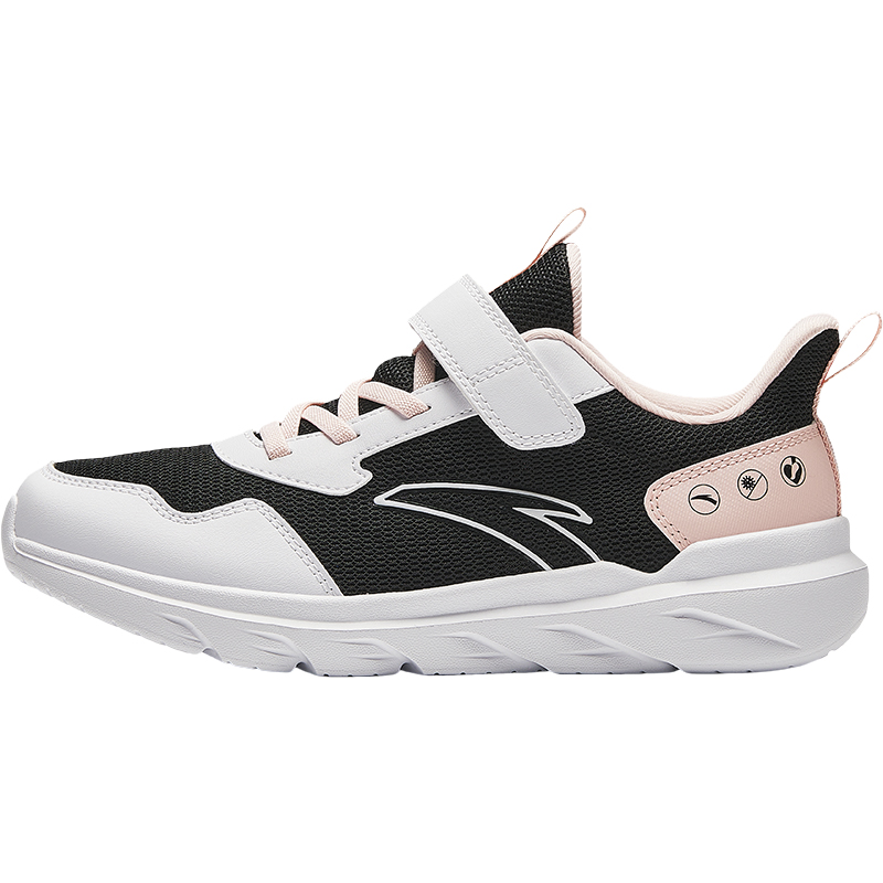 Antakids Кроссовки для бега с защитой от ударов, легкие, дышащие, с амортизацией, низкие, детские, черные, белые, розовые, для подростков
Antakids Кроссовки для бега с защитой от ударов, легкие, дышащие, с амортизацией, низкие, детские, черные, белые, розовые, для подростков