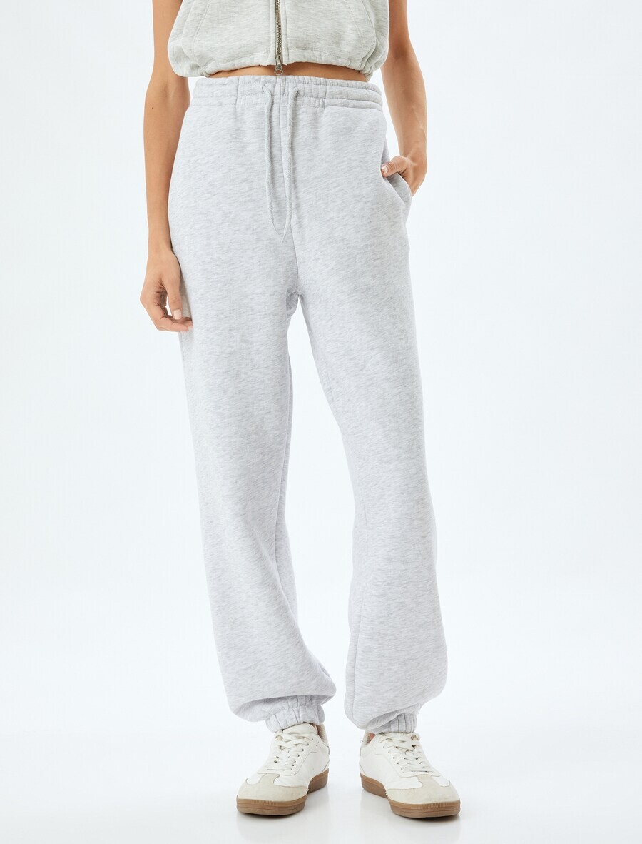 Спортивные штаны Koton Tapered Pants, светло-серый
Спортивные штаны Koton Tapered Pants, светло-серый