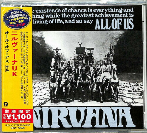 CD диск Nirvana: All Of Us (Japanese Reissue)
CD диск Nirvana: All Of Us (Japanese Reissue)