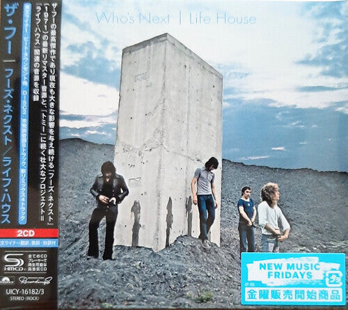 CD диск Who: Who's Next / Life House - SHM-CD Paper Sleeve
CD диск Who: Who's Next / Life House - SHM-CD Paper Sleeve