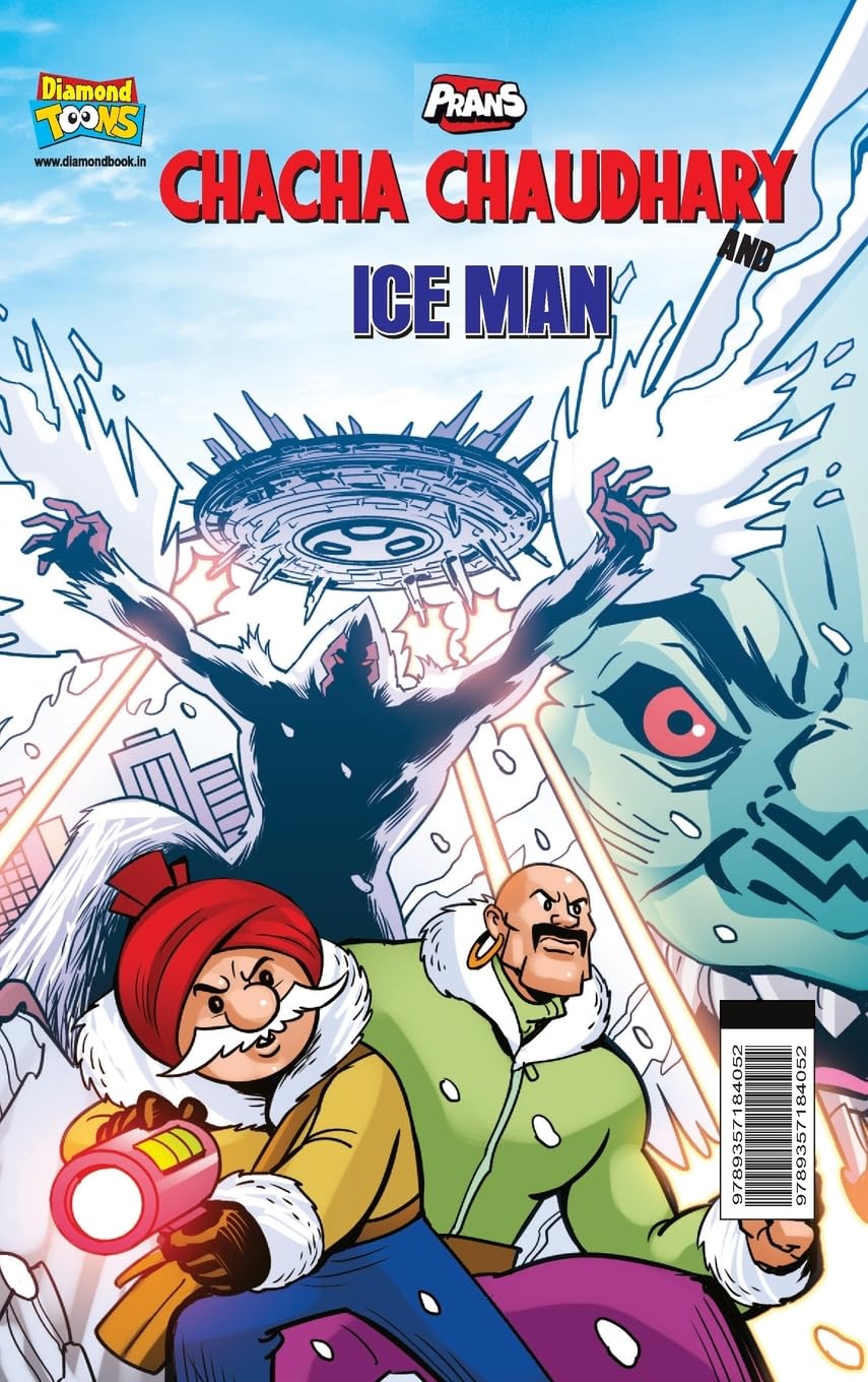 Chacha Chaudhary and Ice Man (Diamond Magazine Private Limited)
Chacha Chaudhary and Ice Man (Diamond Magazine Private Limited)
