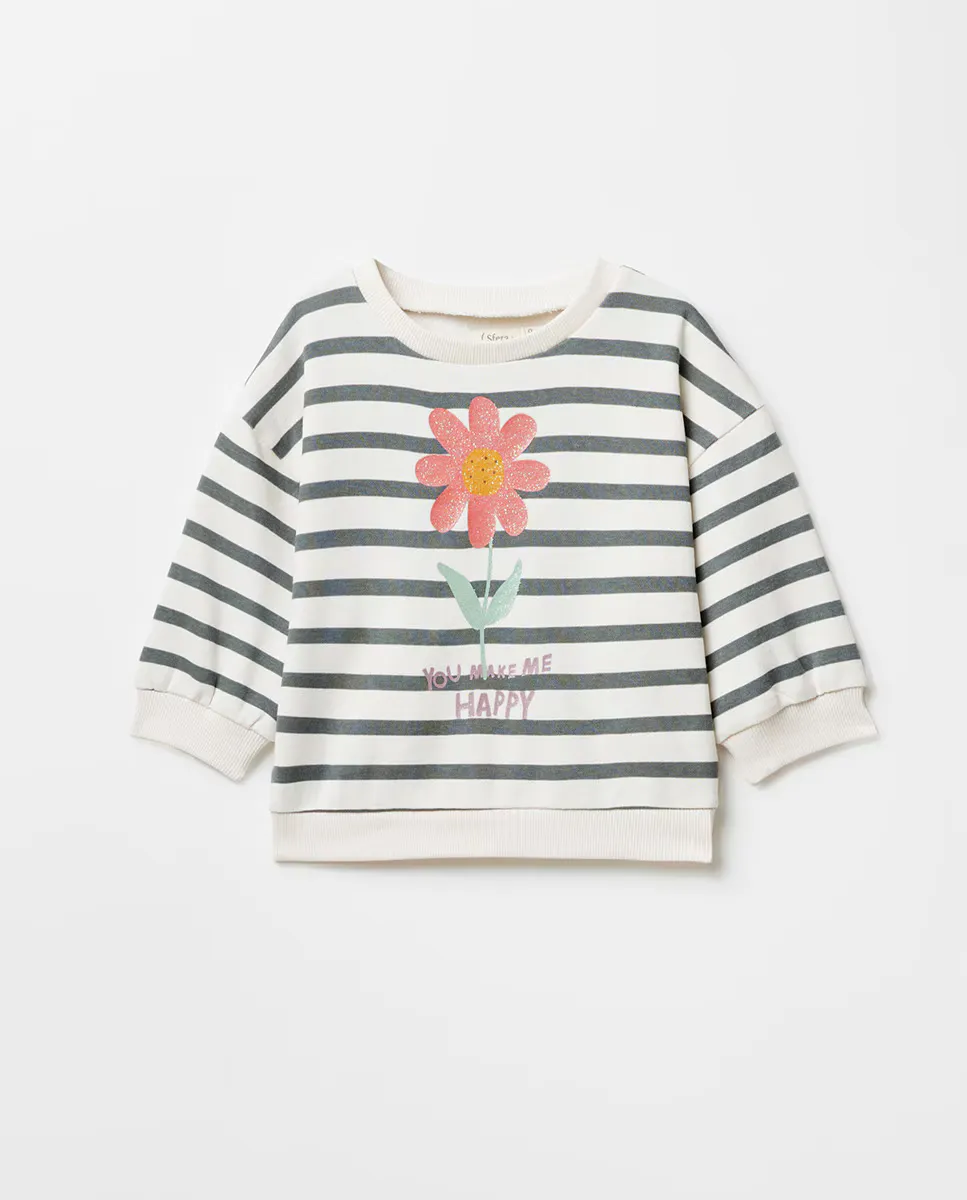 Полосатая толстовка Sfera, темно-серый
Полосатая толстовка Sfera, темно-серый